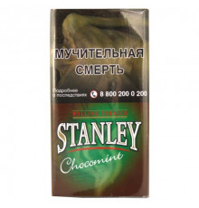 Табак курительный Stanley Choco Mint, 30 гр.