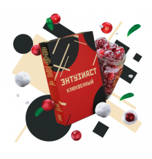 Табак Энтузиаст - Клюквенный с сахаром, 25 гр.