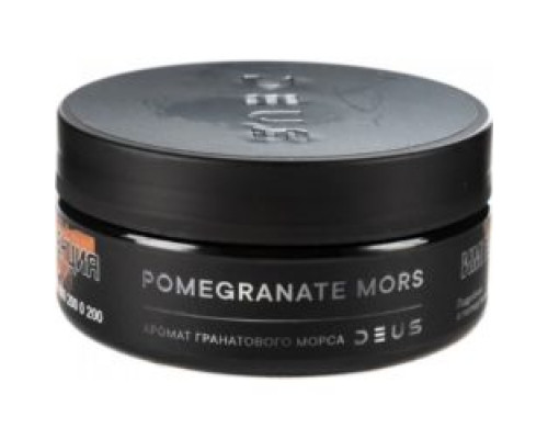 Табак DEUS, 100 гр - Pomegranate mors