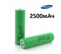 Аккумулятор Samsung 25R 2500мАч 30А