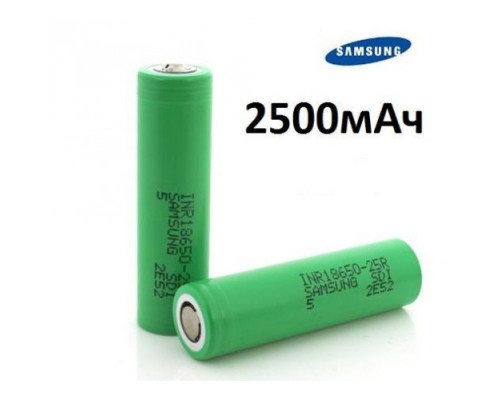 Аккумулятор Samsung 25R 2500мАч 30А