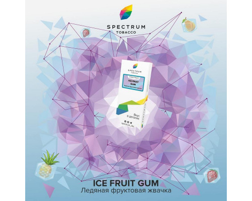 Табак Spectrum Classic Ice Fruit Gum 40 гр.