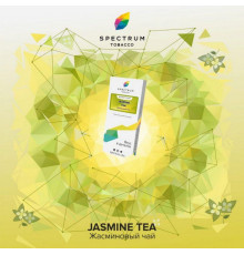 Табак Spectrum Classic Jasmine Tea 40 гр.