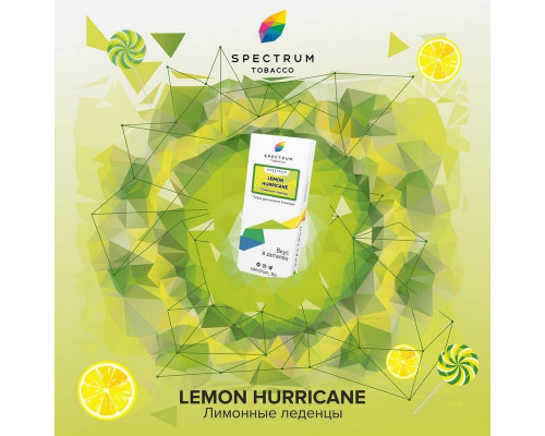Табак Spectrum Classic Lemon Hurricane 40 гр.