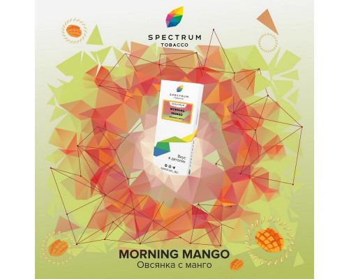 Табак Spectrum Classic Morning Mango 40 гр.