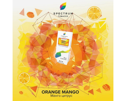 Табак Spectrum Classic Orange Mango 40 гр.