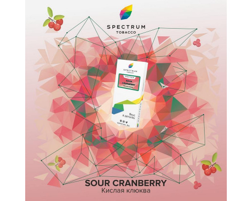 Табак Spectrum Classic Sour Cranberry 40 гр.