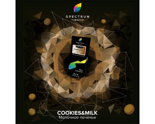 Табак Spectrum Hard Cookies&Milk 40 гр.
