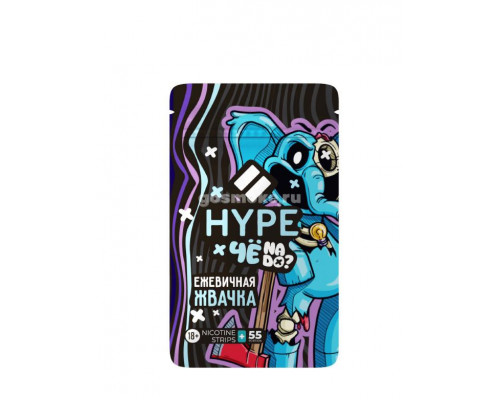 Пластинки HYPE х ЧЁnado SUPER STRONG - Ежевичная жвачка Пластинки HYPE х ЧЁnado SUPER STRONG - Ежевичная жвачка