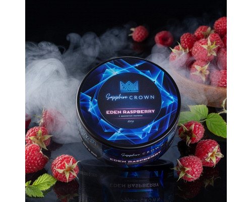 Табак SAPPHIRE CROWN Eden raspberry 25 гр