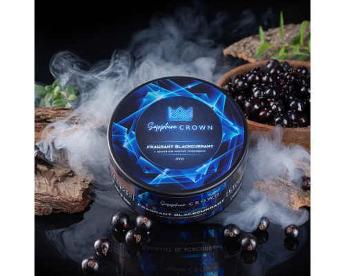 Табак SAPPHIRE CROWN Fragrant blackcurrant 25 гр