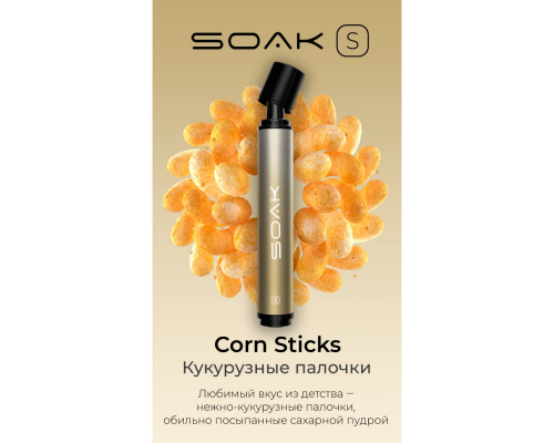 Одноразовая ЭС Soak S (2500) Corn Sticks