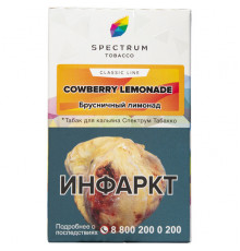 Табак Spectrum Classic Cowberry Lemonade 40 гр.