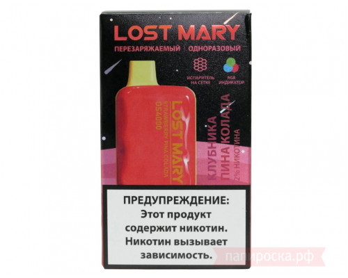 Одноразовая ЭС LOST MARY os4000 Strawberry Pinacolada