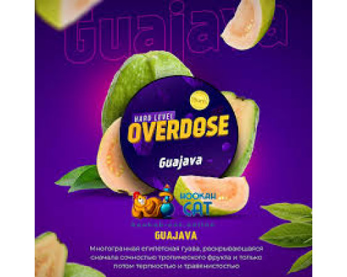 Табак Overdose Guajava 25гр