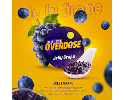 Табак Overdose Jelly Grape 25гр