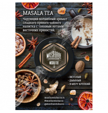 Табак Must Have Masala Tea (Чай со специями) 125 гр.
