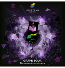 Табак Spectrum Hard Grape soda 40 гр.