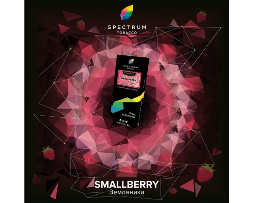 Табак Spectrum Hard Smallberry 40 гр.