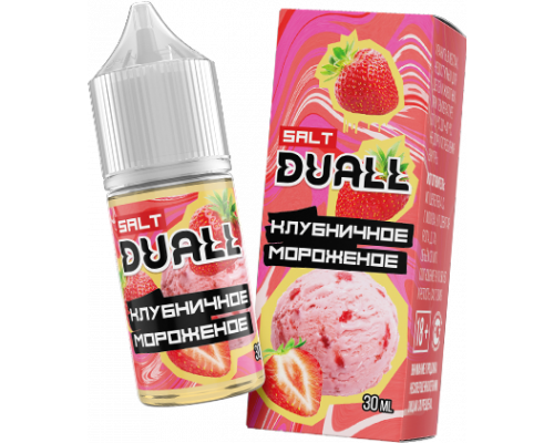 Жидкость DUALL Salt LIGHT Клубничное мороженое, 30 мл Жидкость DUALL Salt LIGHT Клубничное мороженое, 30 мл
