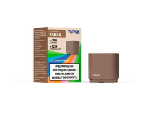 Картридж ZLAND ZCOLORS MINI 2 мл (Табак)