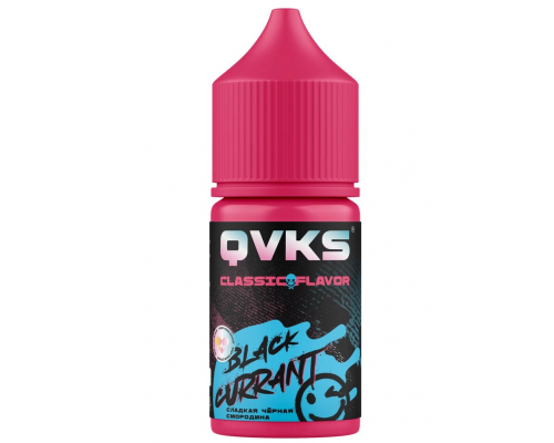 Ароматизатор QVKS CLASSIC - Сладкая Черная Смородина