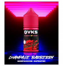 Ароматизатор QVKS CLASSIC - Шампанское с Барбарисом