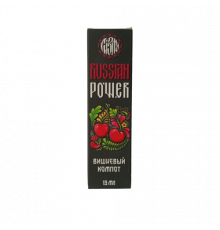 Ароматизатор Russian power - Вишневый компот, 13 мл