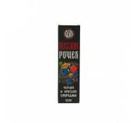 Ароматизатор Russian power - Черная и красная смородина, 13 мл