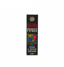 Ароматизатор Russian power - Черная и красная смородина, 13 мл