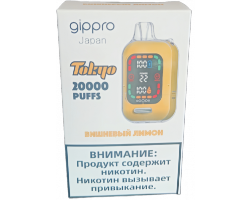 Одноразовая ЭС GIPPRO TOKYO Вишня лимон (20000)