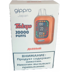 Одноразовая ЭС GIPPRO TOKYO Дынный холод (20000)