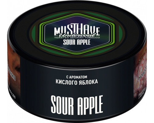 Табак Must Have Sour Apple 125 гр. Табак Must Have Sour Apple 125 гр.