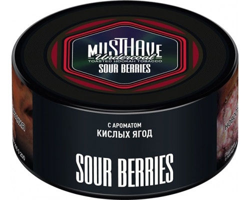 Табак Must Have Sour Berries 25 гр. Табак Must Have Sour Berries 25 гр.