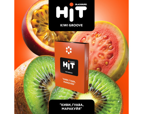 Табак для кальяна BLACKBURN HiT Kiwi Groove, 30г. Табак для кальяна BLACKBURN HiT Kiwi Groove, 30г.