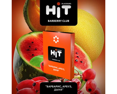 Табак для кальяна BLACKBURN HiT Barberry Club, 30г. Табак для кальяна BLACKBURN HiT Barberry Club, 30г.