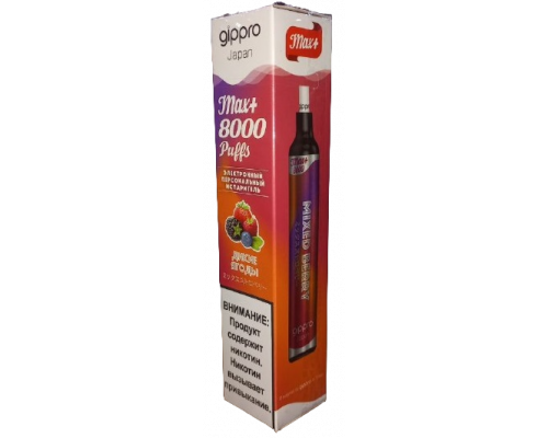 Одноразовая ЭС GIPPRO MAX Лесные ягоды (8000) Одноразовая ЭС GIPPRO MAX Лесные ягоды (8000)