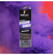 Russian smoke фиолетовый