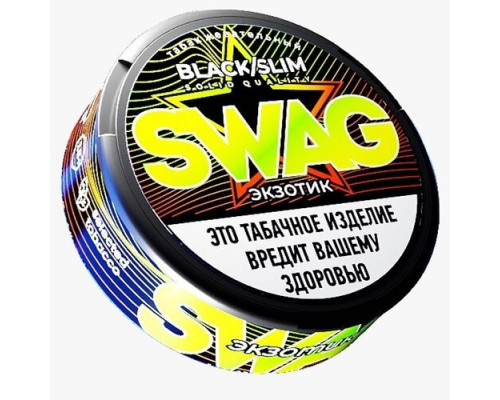 Жевательный табак Swag black slim - Экзотик Жевательный табак Swag black slim - Экзотик