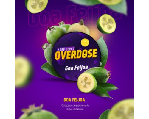 Табак Overdose Goa Feijoa 25гр