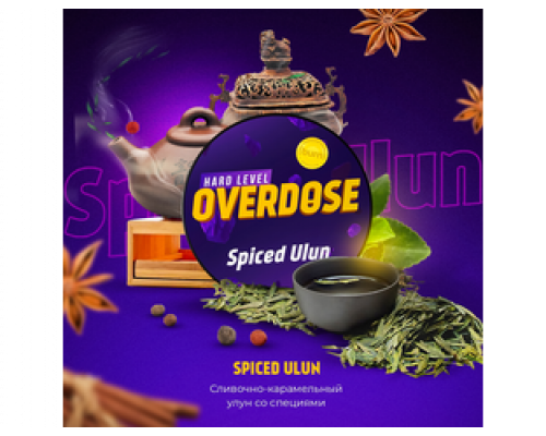 Табак Overdose Spiced Ulun 25гр