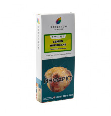 Табак Spectrum Classic Lemon Hurricane 100 гр.