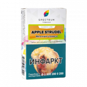 Табак Spectrum Classic Apple Strudel 40 гр.