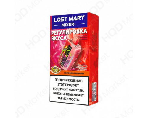 Одноразовая ЭС Lost Mary Mixer+ - Клубника питахайя (25.000) Одноразовая ЭС Lost Mary Mixer+ - Клубника питахайя (25.000)