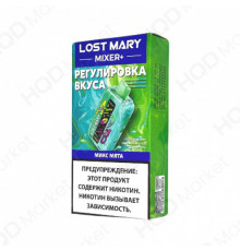 Одноразовая ЭС Lost Mary Mixer+ - Микс мята (25.000)