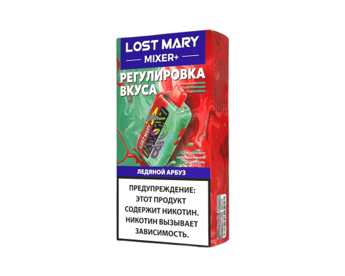 Одноразовая ЭС Lost Mary Mixer+ - Ледяной арбуз (25.000) Одноразовая ЭС Lost Mary Mixer+ - Ледяной арбуз (25.000)