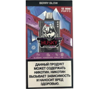 Одноразовая ЭС HUSKY CYBER PRO (12000) - Berry blow