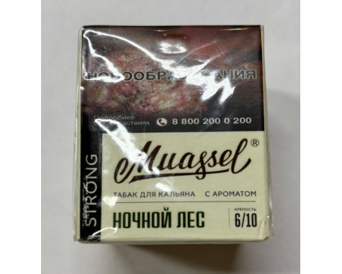 Табак Muassel Strong Ночной лес 40 гр Табак Muassel Strong Ночной лес 40 гр