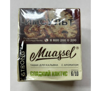 Табак Muassel Strong Сладкий кактус 40 гр