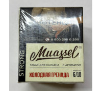 Табак Muassel Strong Холодная гренада 40 гр